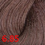 краска для волос TNL Million Glow Private Collection 6.85 Темный блонд коричневый махагоновый TNL Million Glow Private Collection 6.85 Темный блонд коричневый махагоновый
